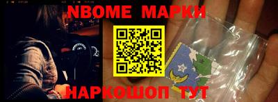 a pvp Балахна