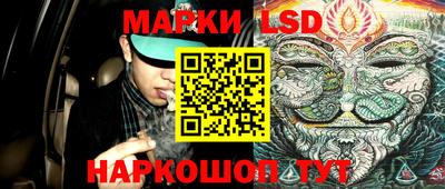 a pvp Балахна