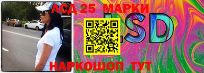 прущая мука Балашиха
