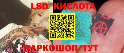 прущая мука Балашиха
