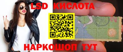 a pvp Балахна