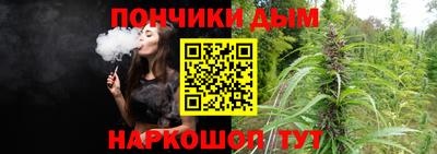 a pvp Балахна