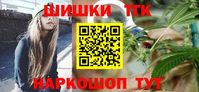прущая мука Балашиха
