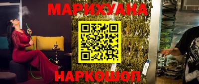 прущая мука Балашиха