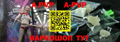 гидропоника Заволжье