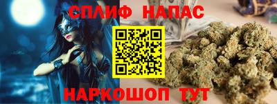 прущая мука Балашиха