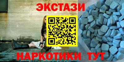 прущая мука Балашиха