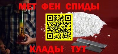 бошки Балаково