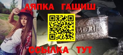прущая мука Балашиха