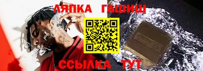 прущая мука Балашиха